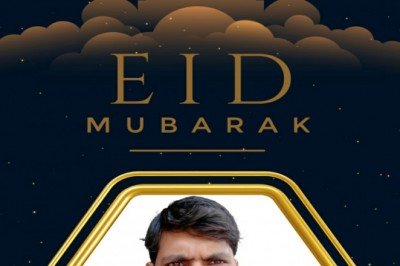 सभी देशवासियों को ईद उल अजहा की तह दिल से मुबारकबाद !