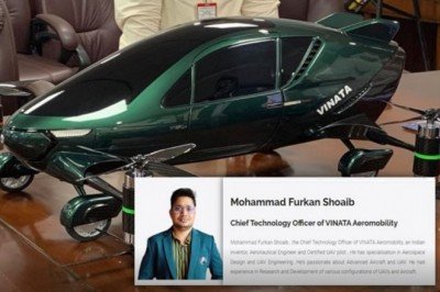 फ्लाइंग कार है  बनाने वाले एशिया के पहले  इंजीनियर बने  मोहम्मद फुरकान शोएब है जो कंपनी के चीफ टेक्नोलॉजी ऑफिसर भी हैं लेकिन गोदी मीडिया से नाम गायब !.